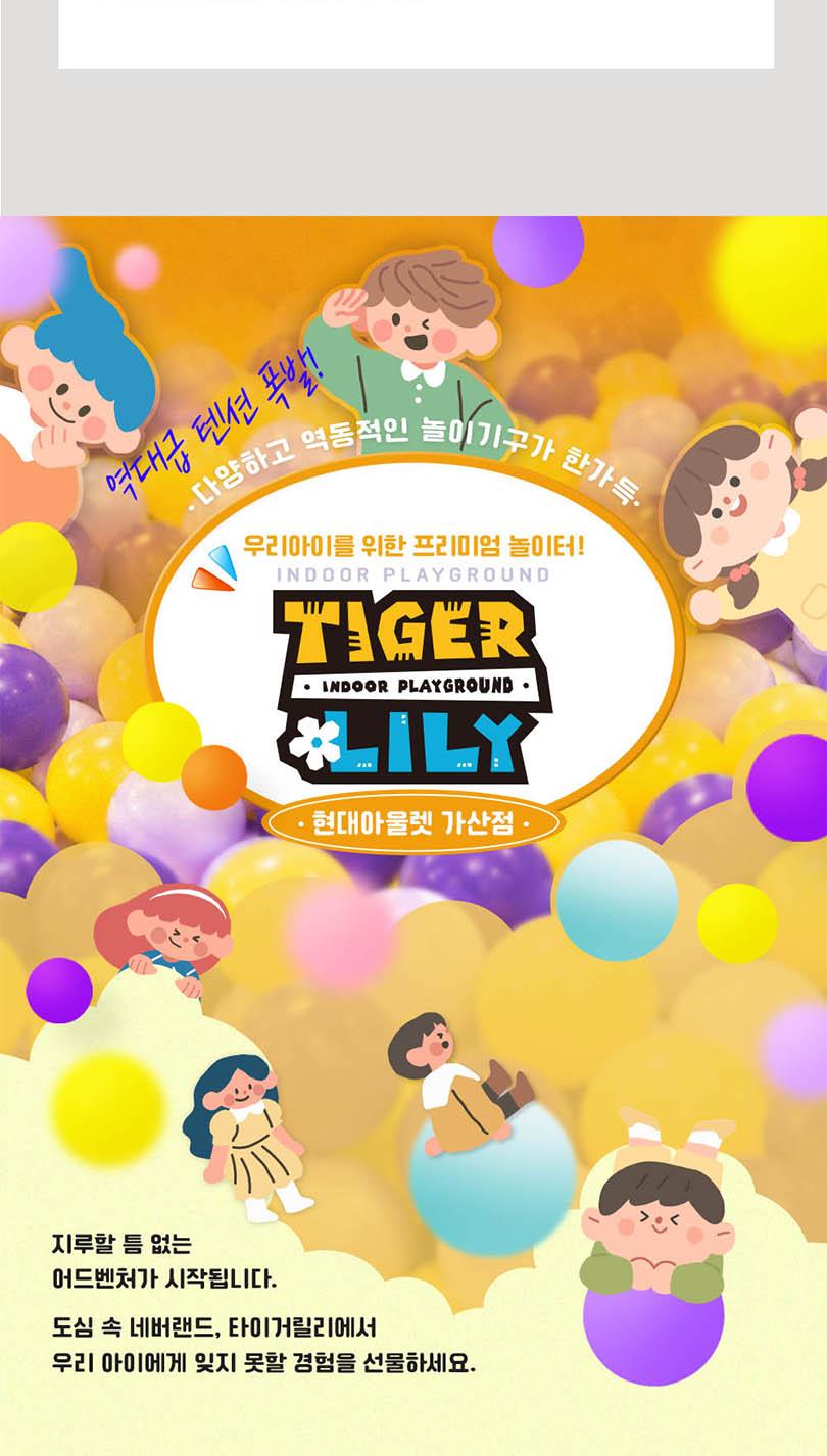 상품 상세 이미지 13
