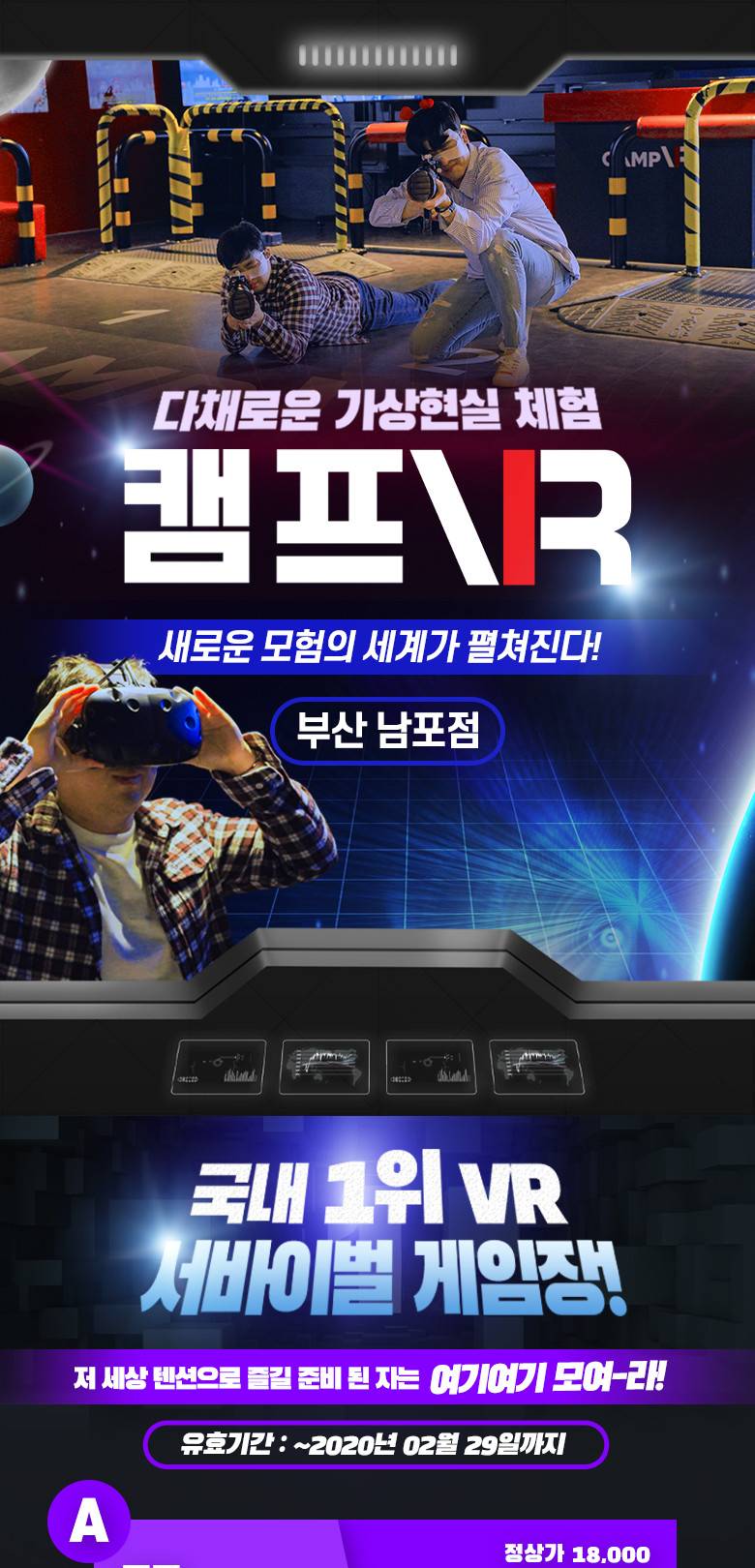 상품 상세 이미지 1