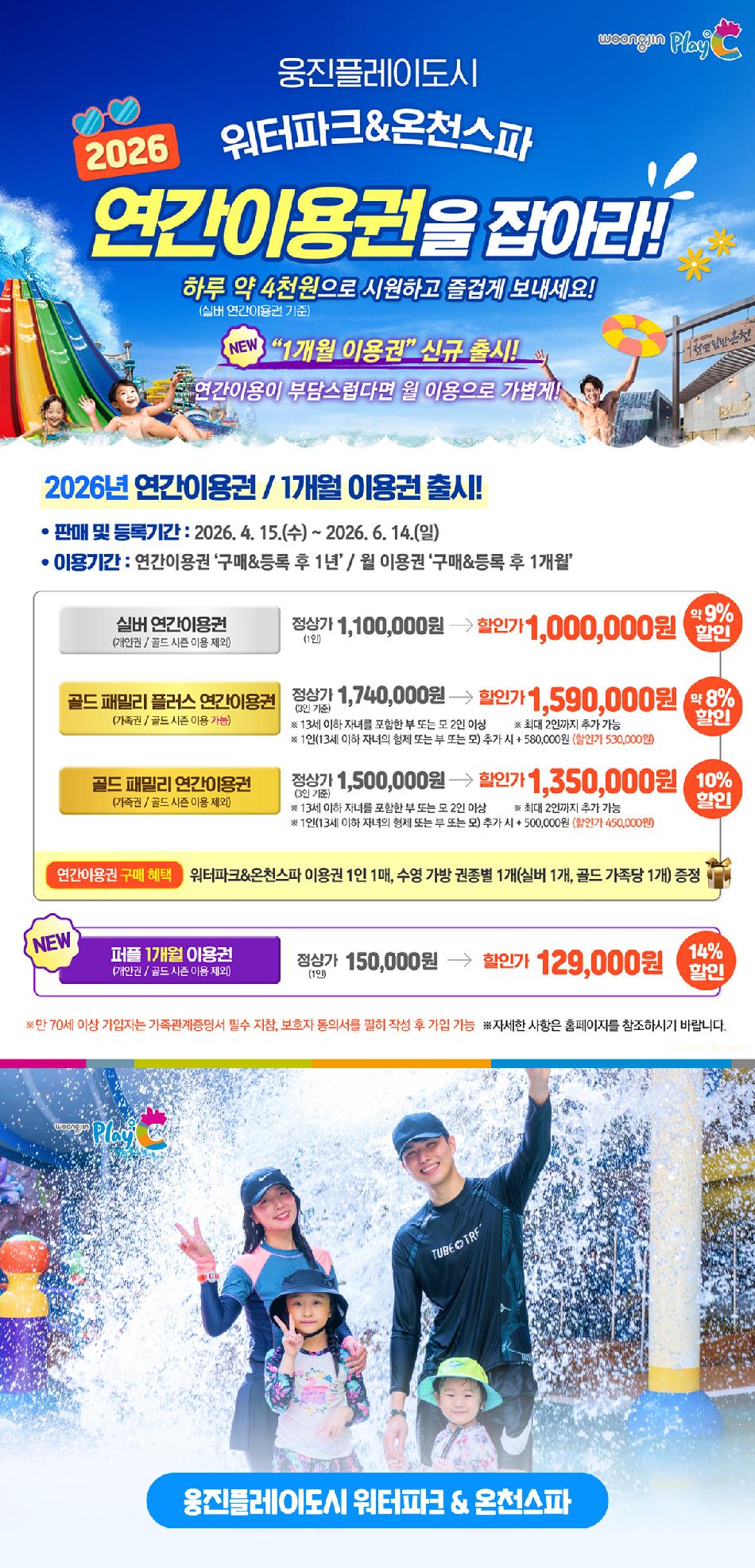 상품 상세 이미지 5