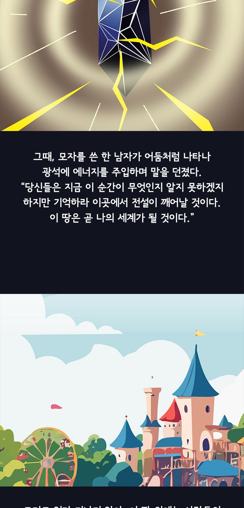 상품 상세 이미지 5