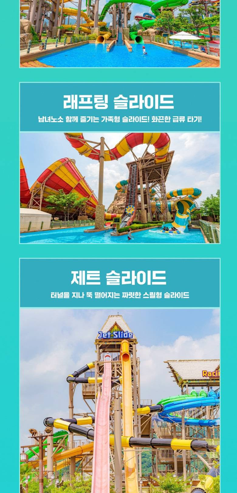 상품 상세 이미지 13