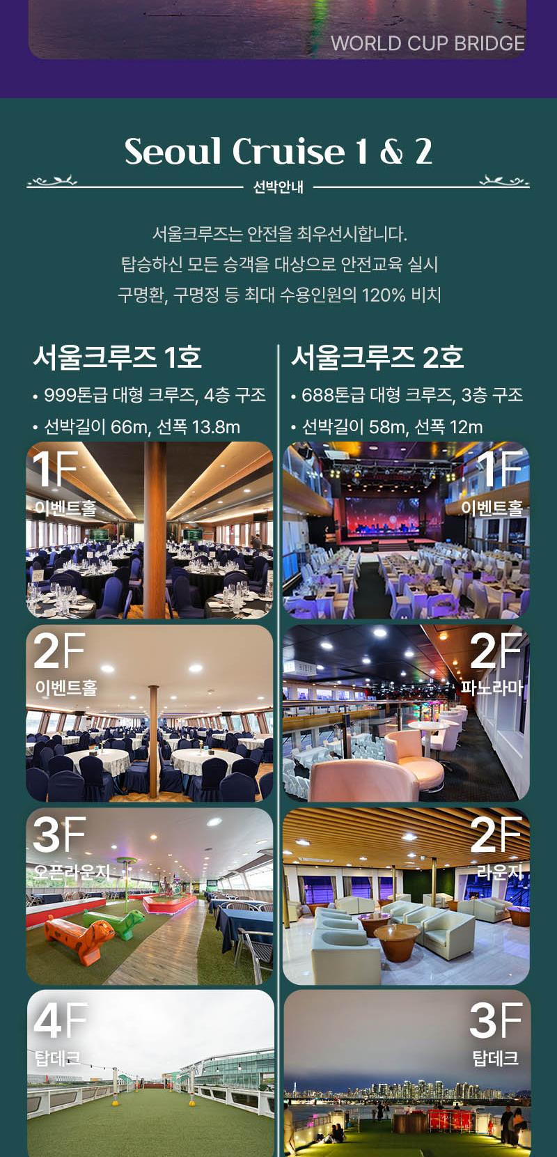상품 상세 이미지 15