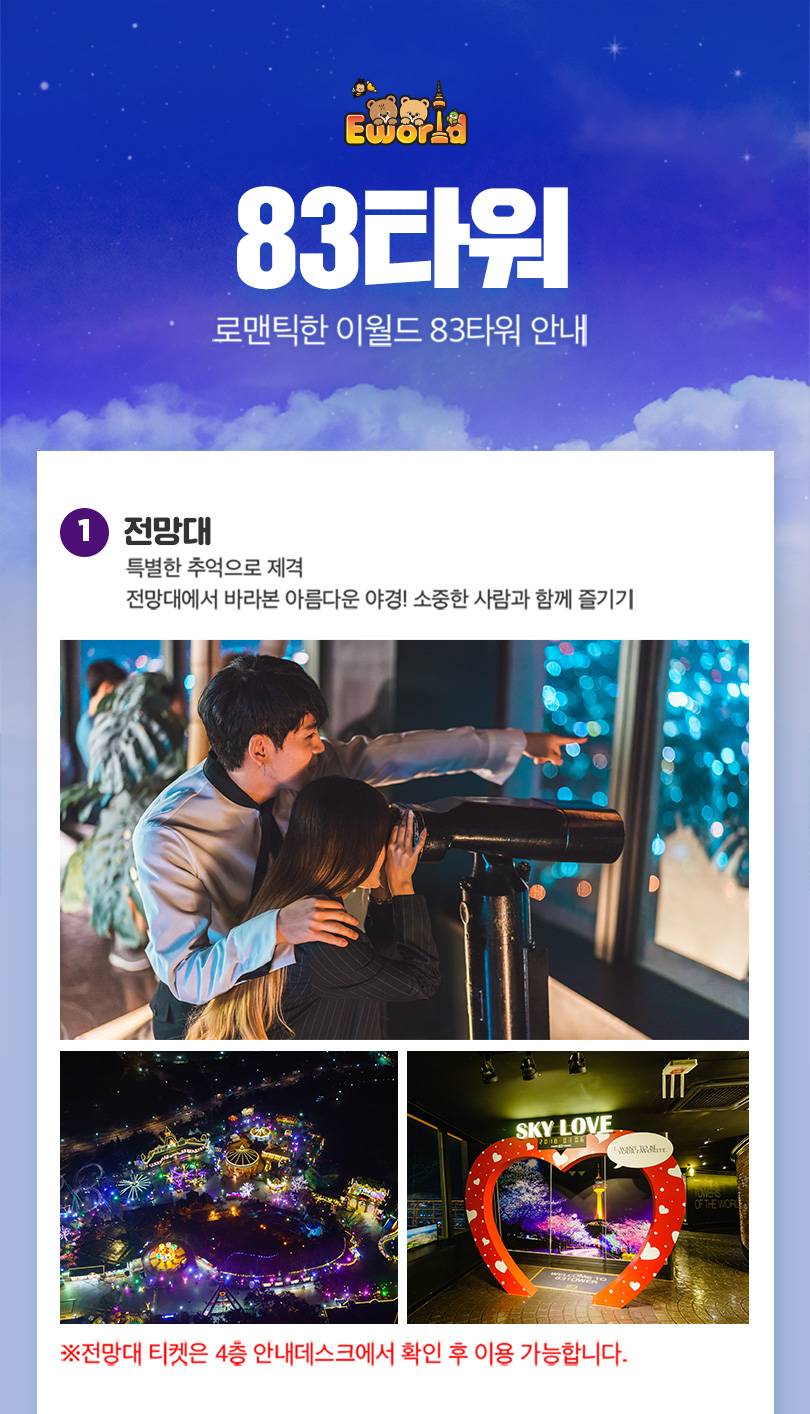 상품 상세 이미지 5