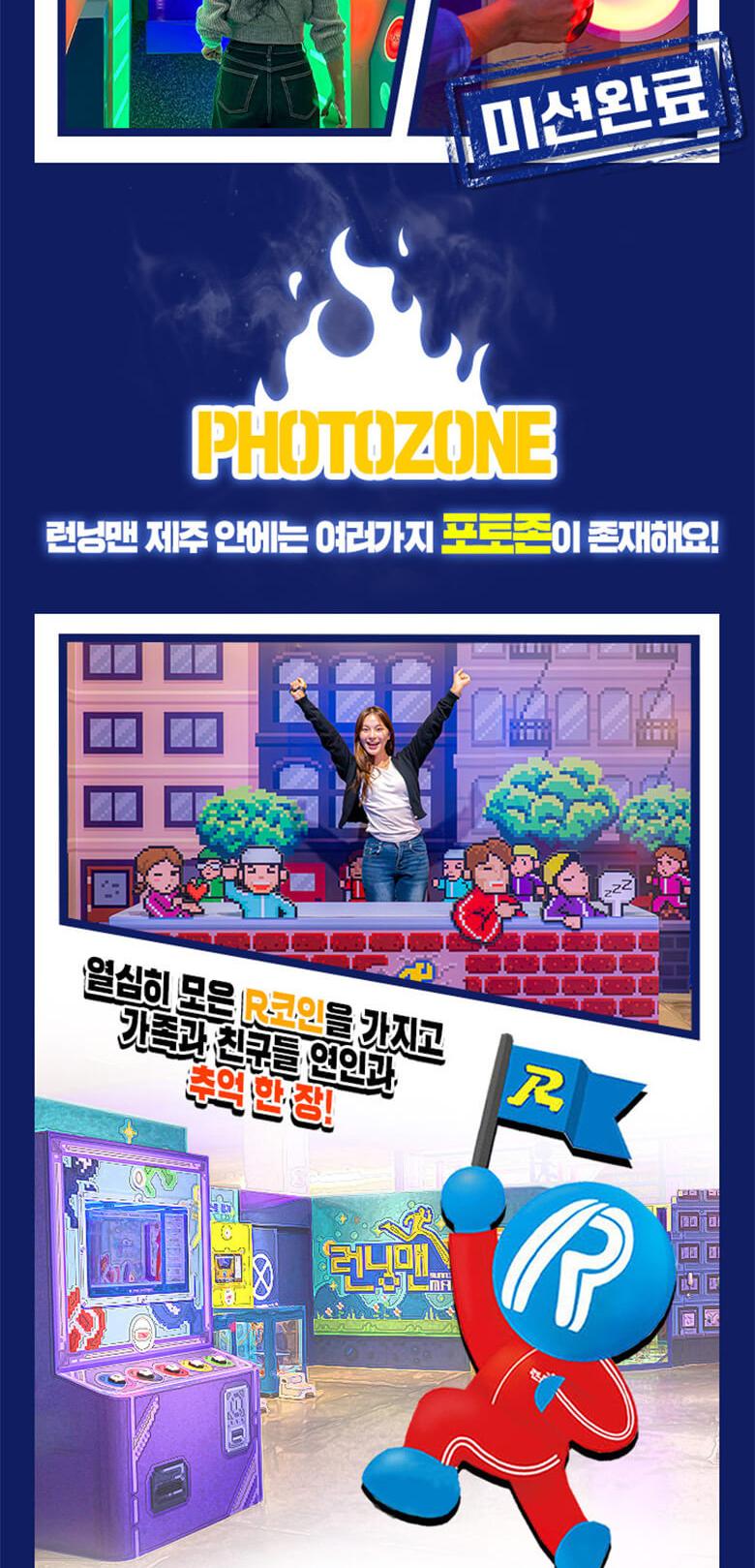 상품 상세 이미지 6