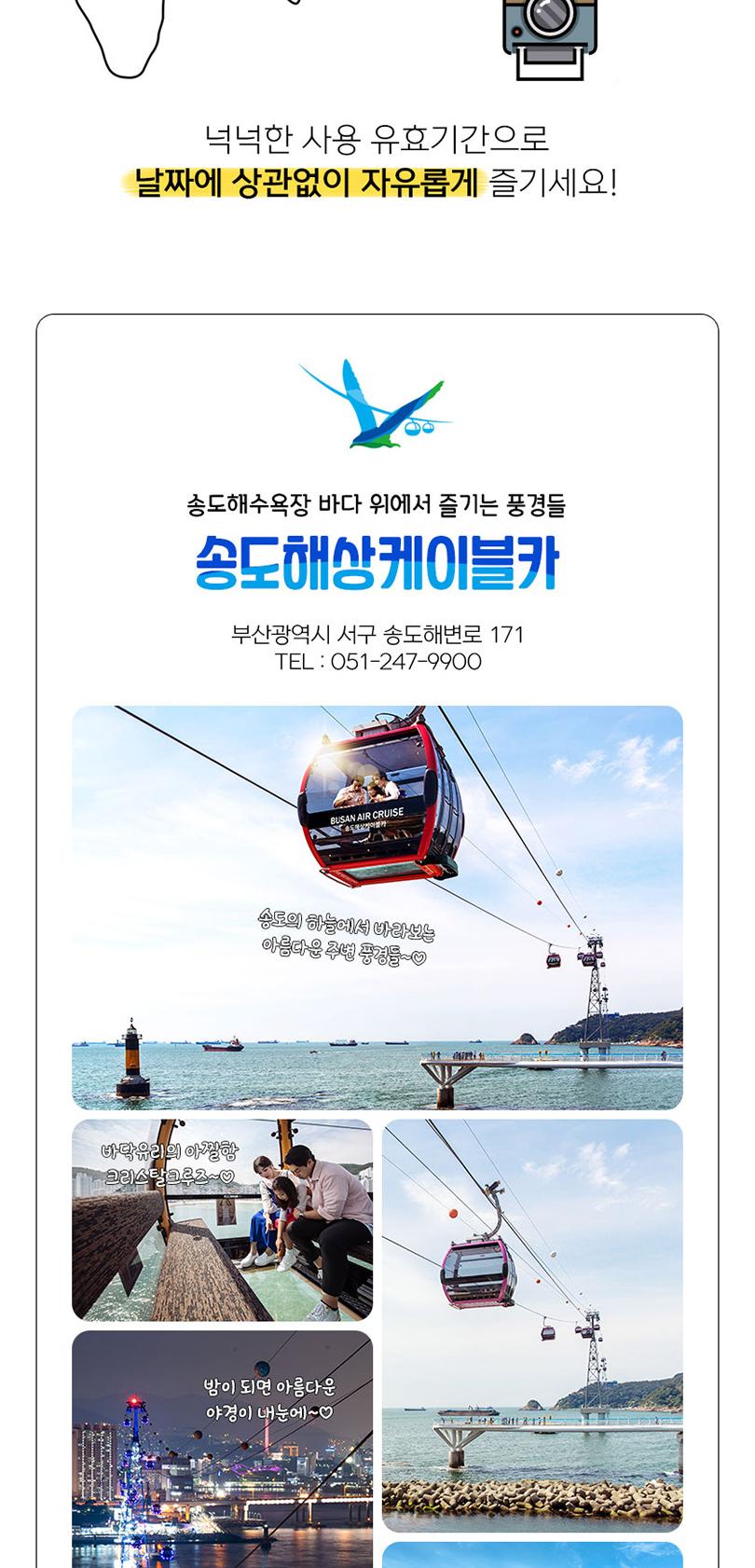 상품 상세 이미지 6