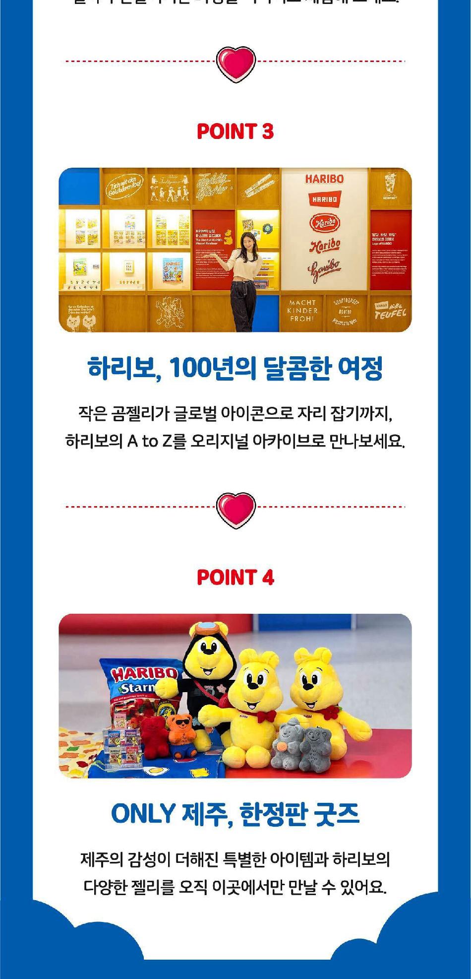 상품 상세 이미지 4