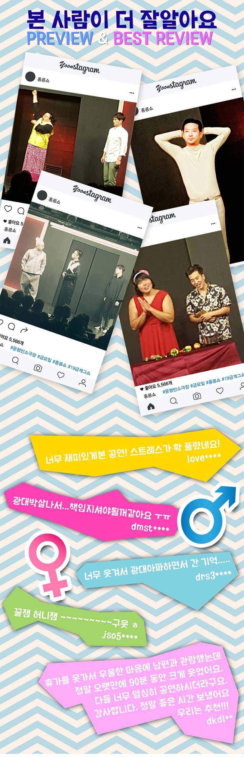 상품 상세 이미지 9