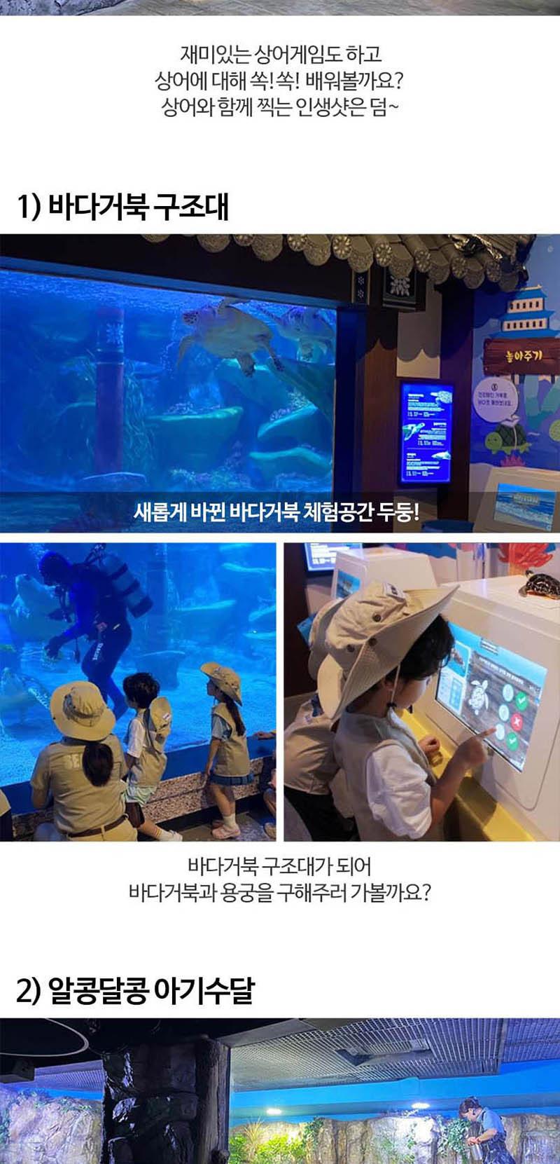 상품 상세 이미지 9