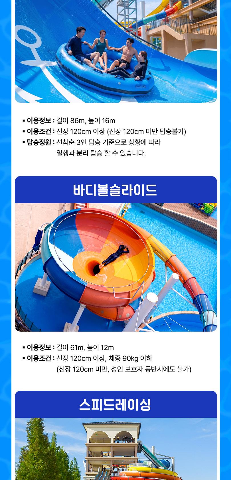 상품 상세 이미지 6