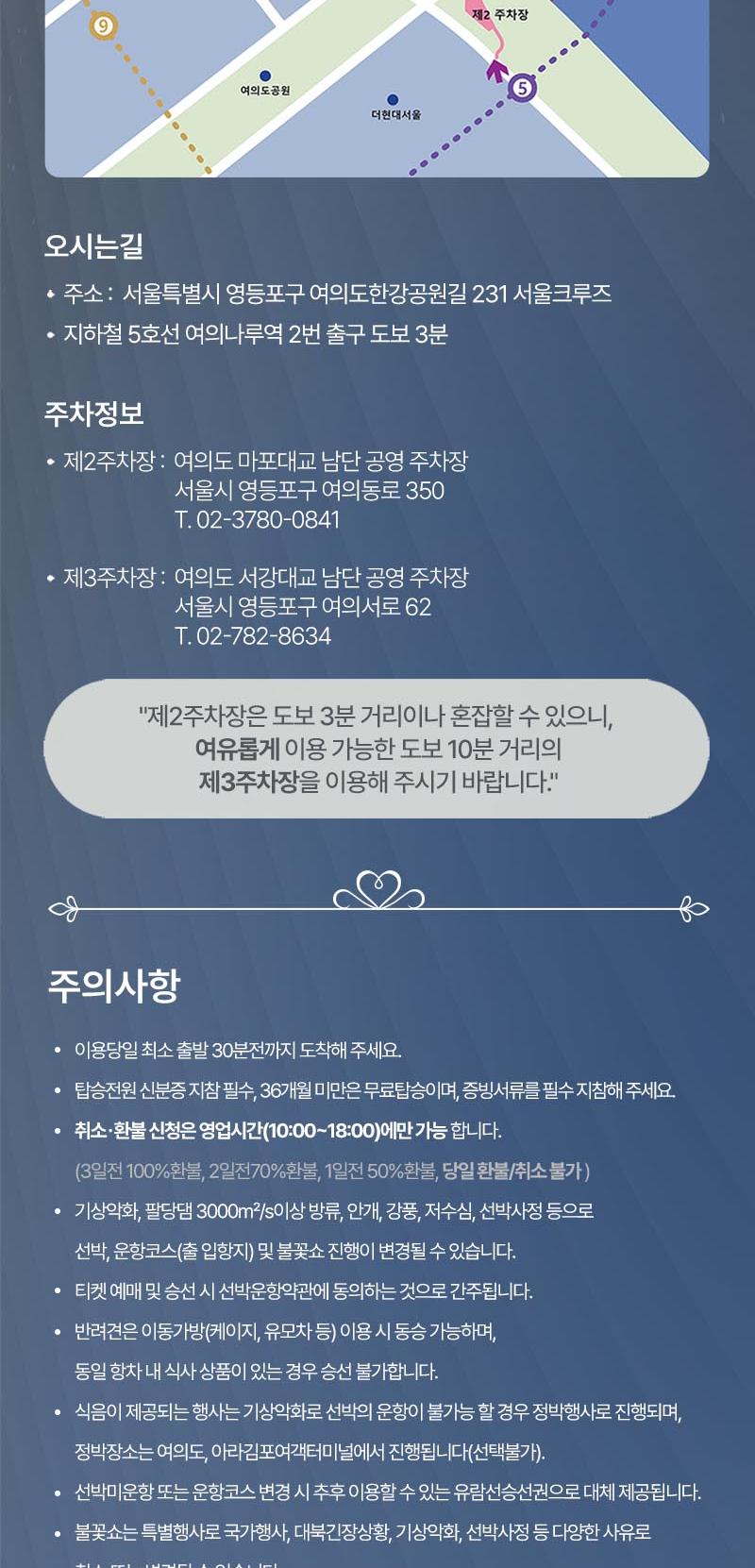 상품 상세 이미지 10