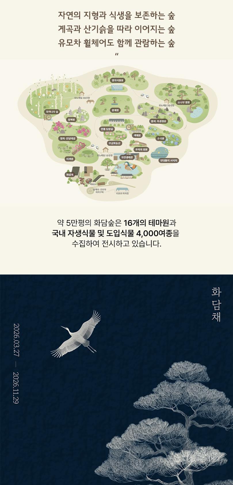 상품 상세 이미지 9