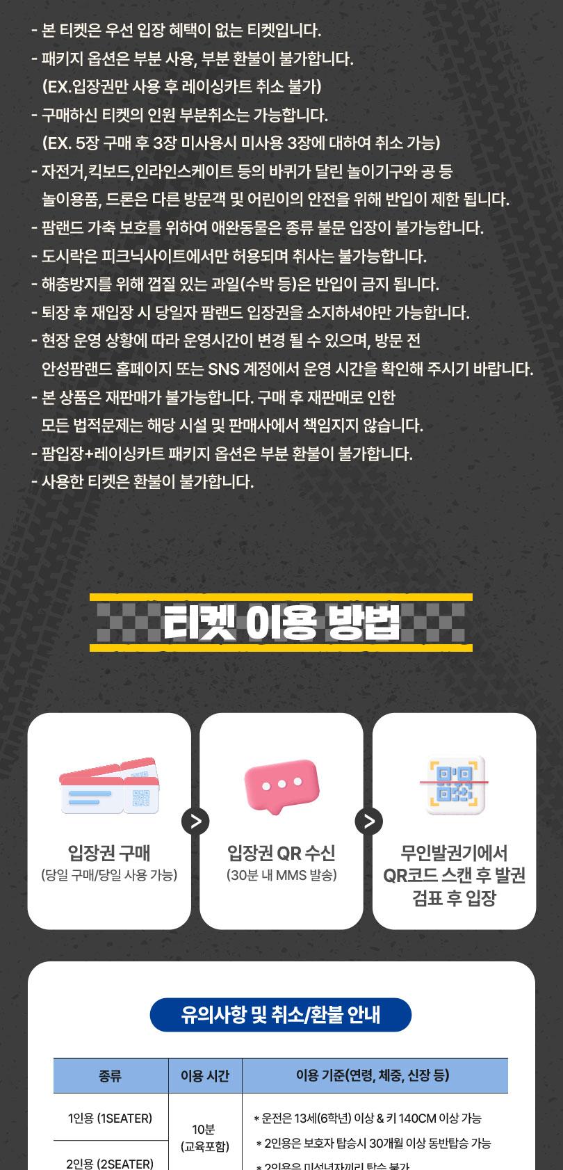 상품 상세 이미지 5