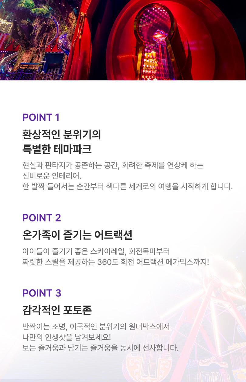상품 상세 이미지 21