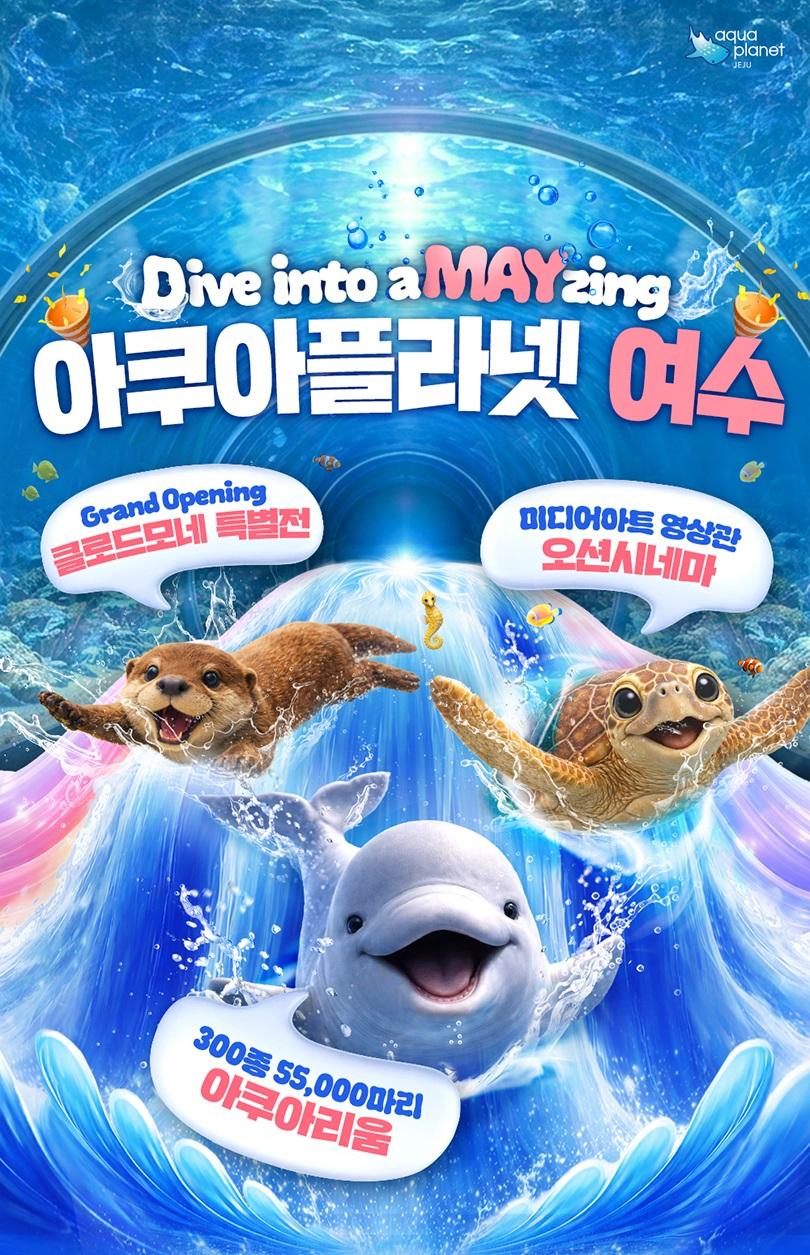 상품 상세 이미지 1