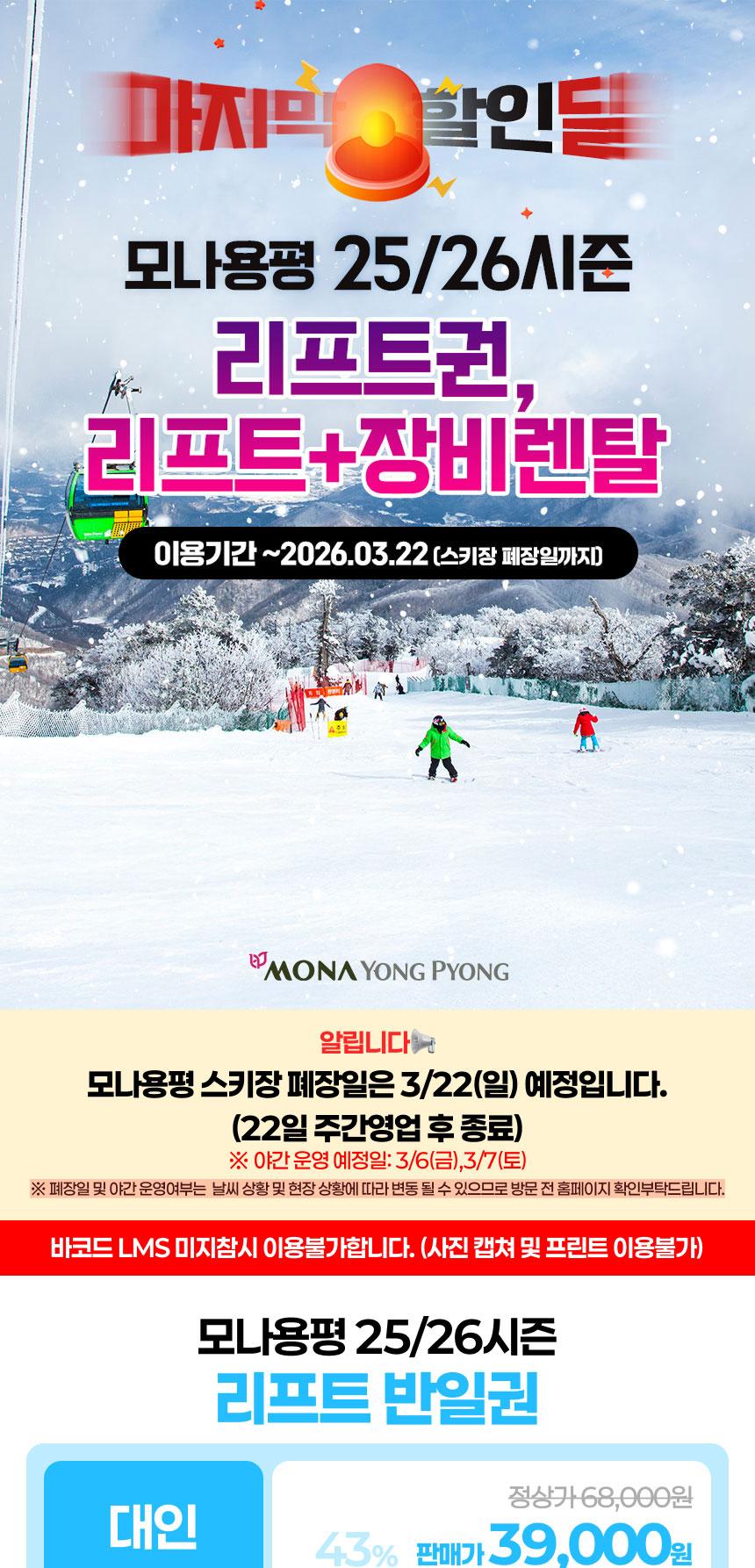 상품 상세 이미지 1