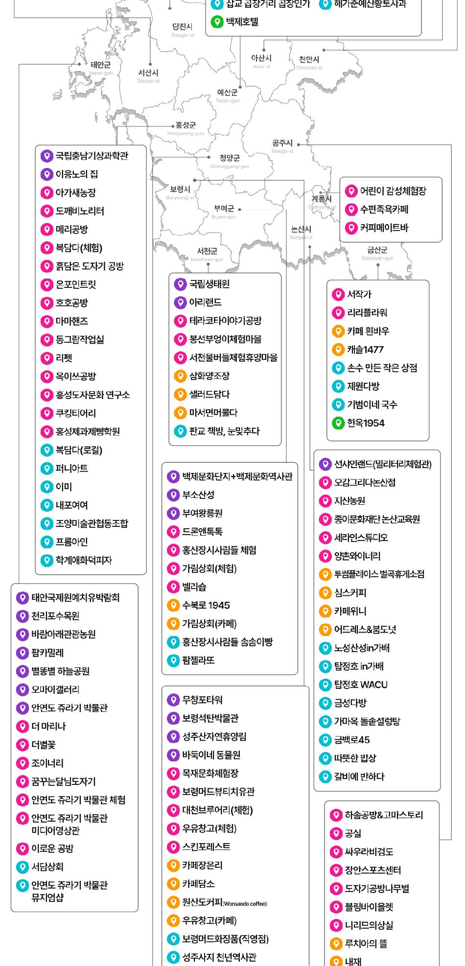 상품 상세 이미지 6