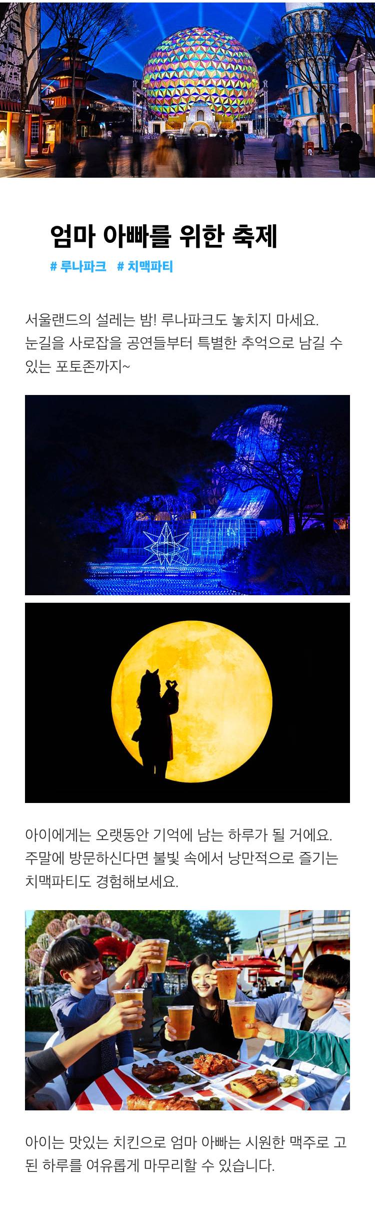 상품 상세 이미지 6