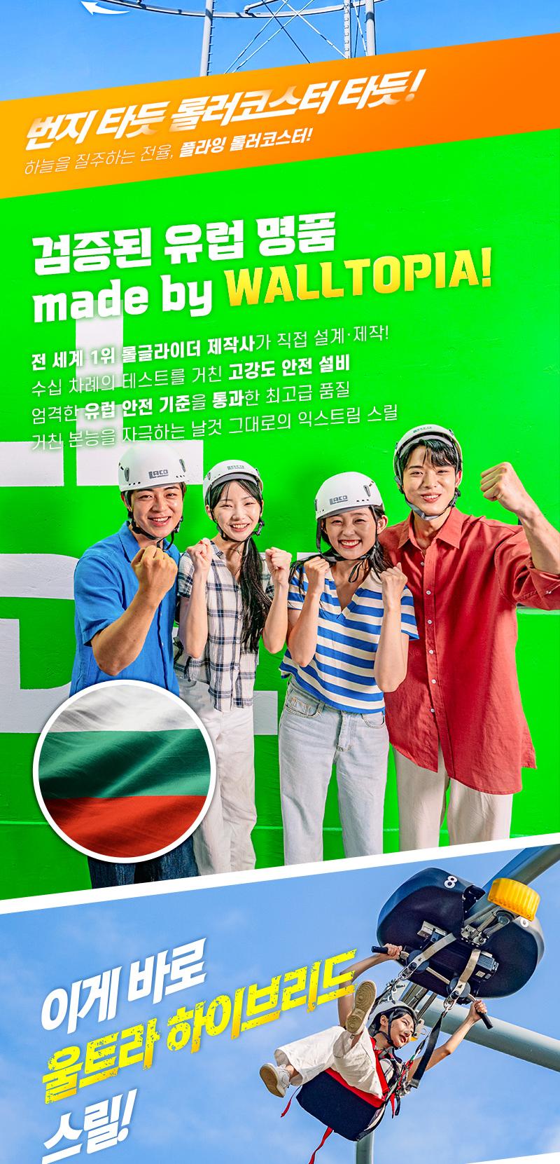 상품 상세 이미지 6