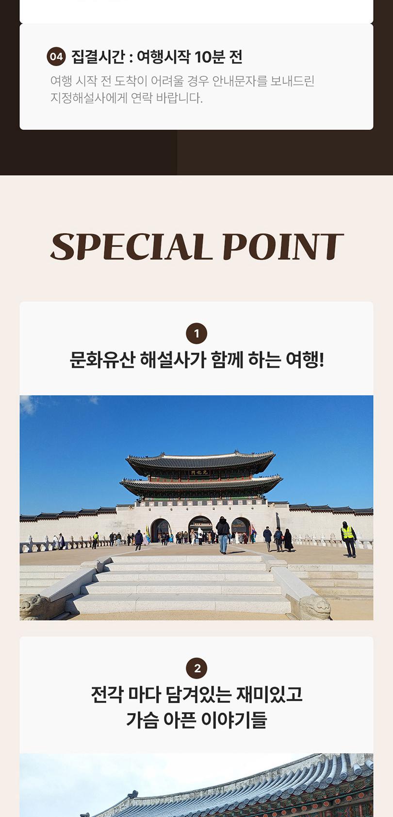 상품 상세 이미지 3