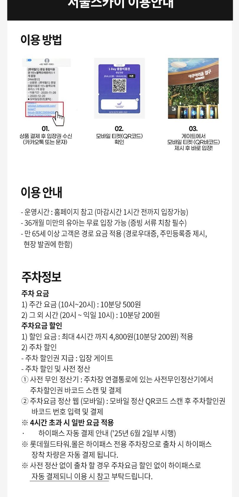 상품 상세 이미지 4