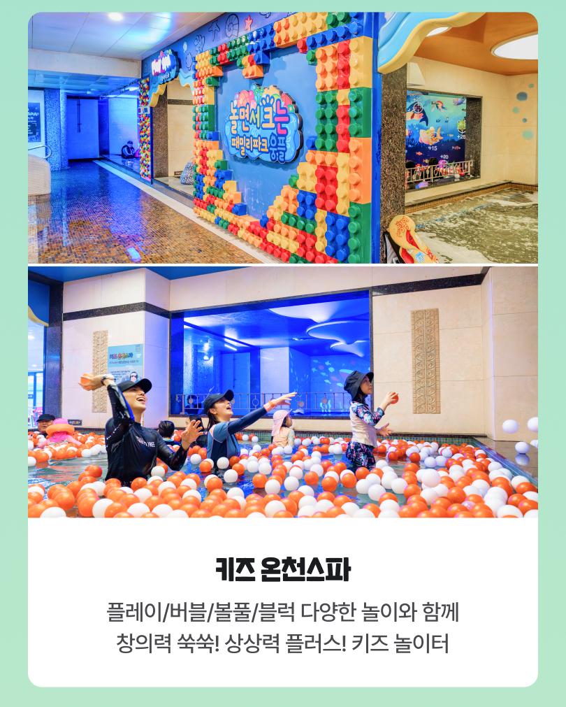 상품 상세 이미지 14