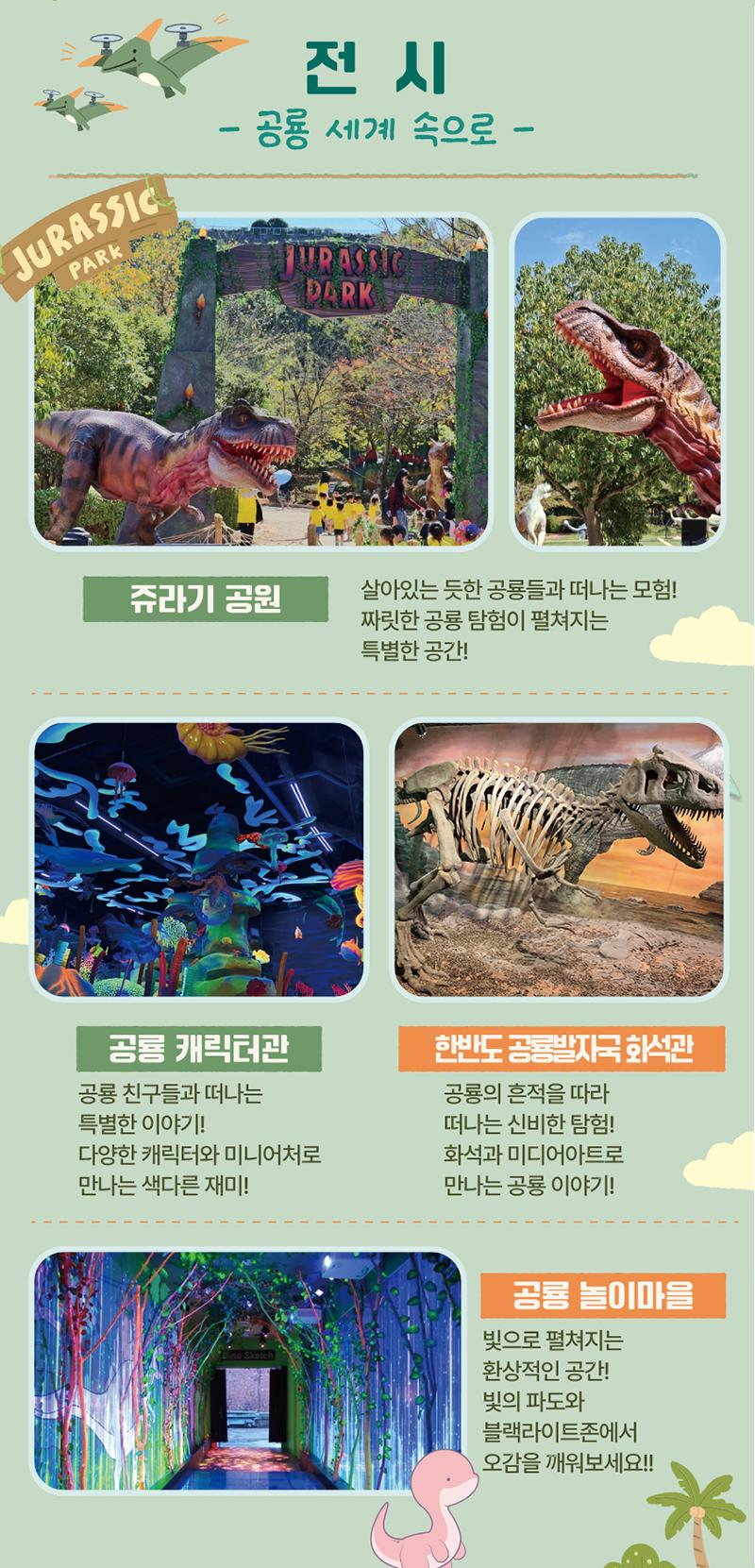 상품 상세 이미지 4