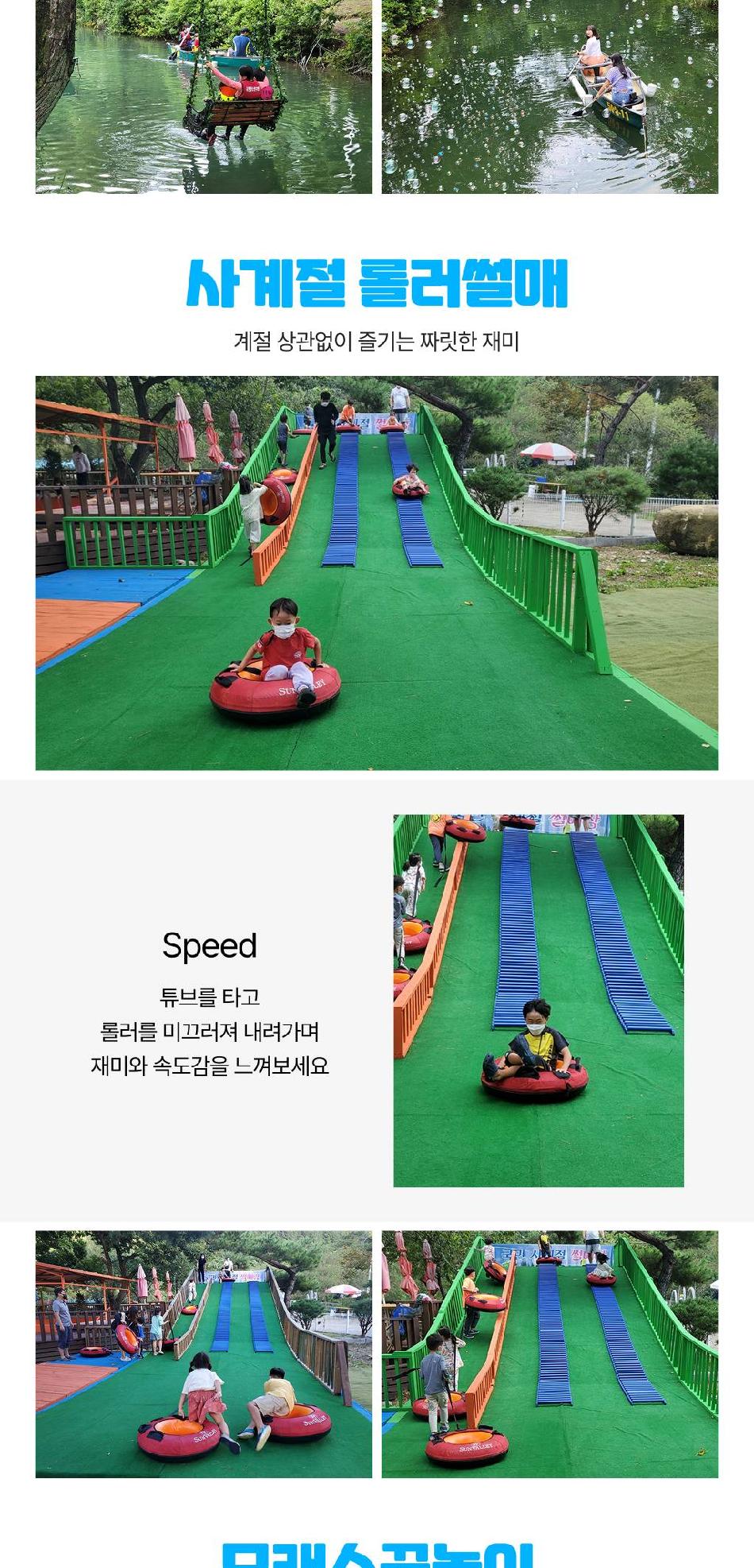 상품 상세 이미지 9