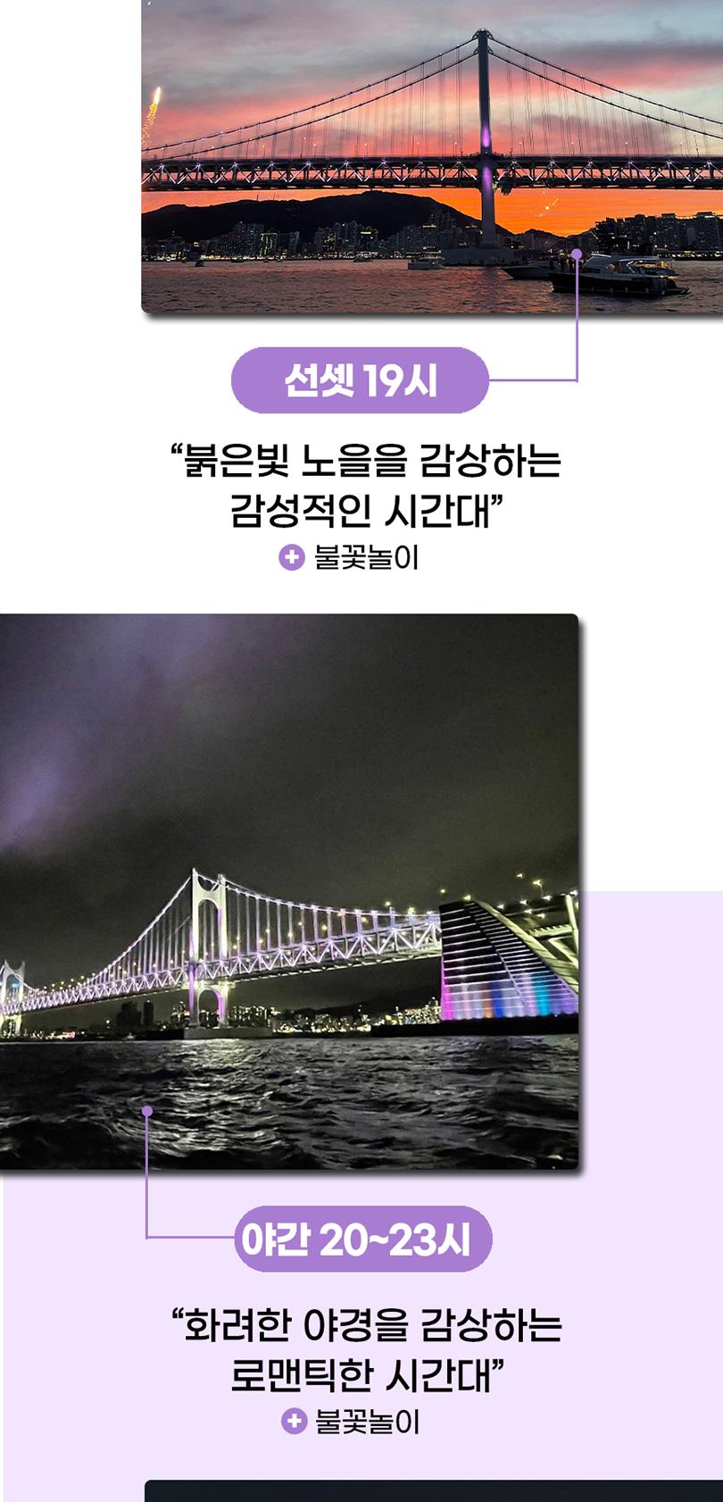 상품 상세 이미지 14