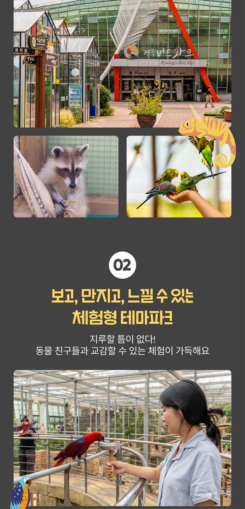 상품 상세 이미지 3