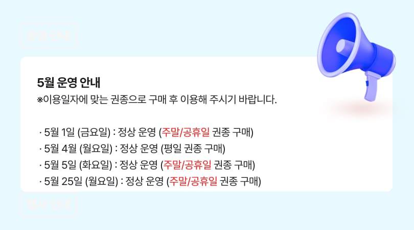 상품 상세 이미지 3