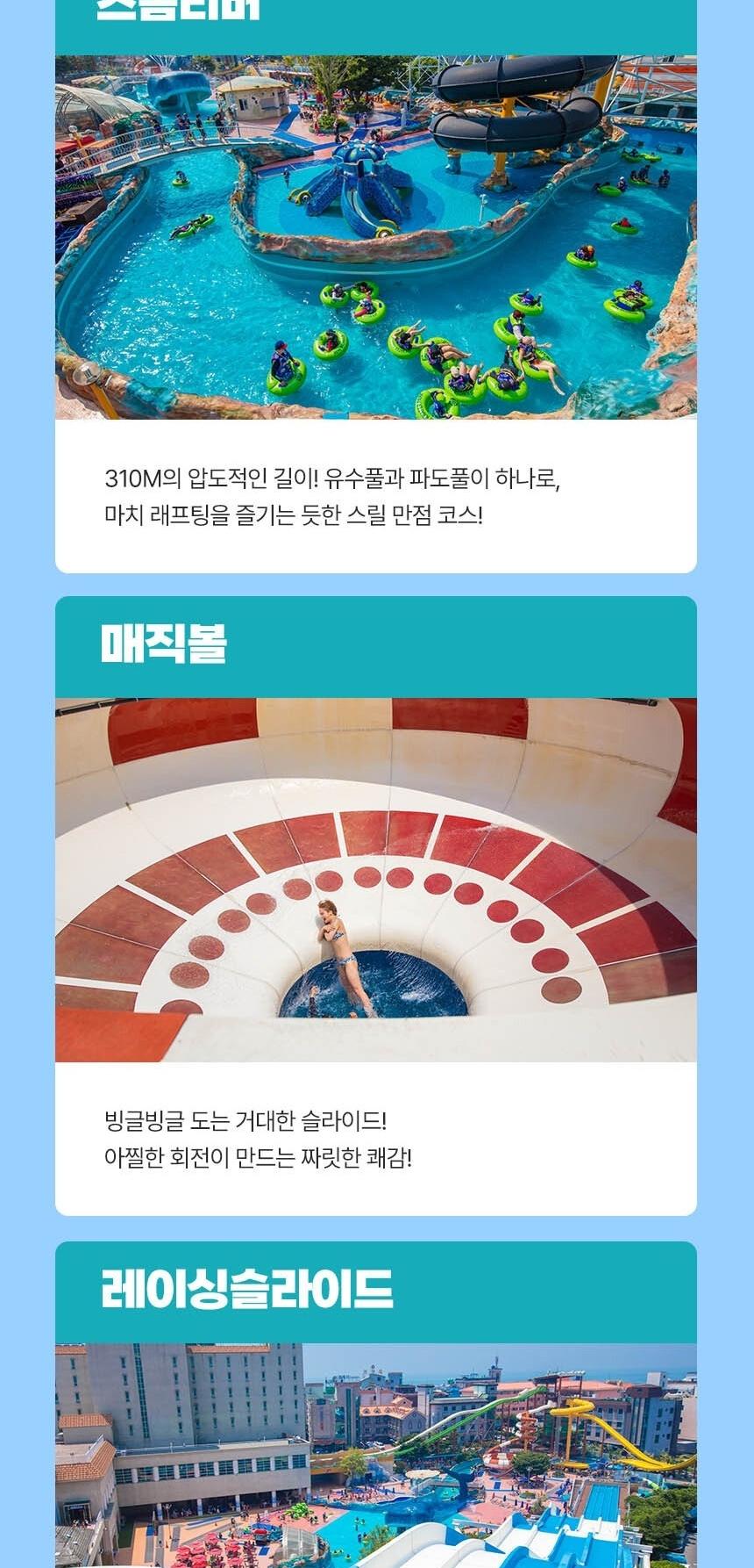 상품 상세 이미지 7
