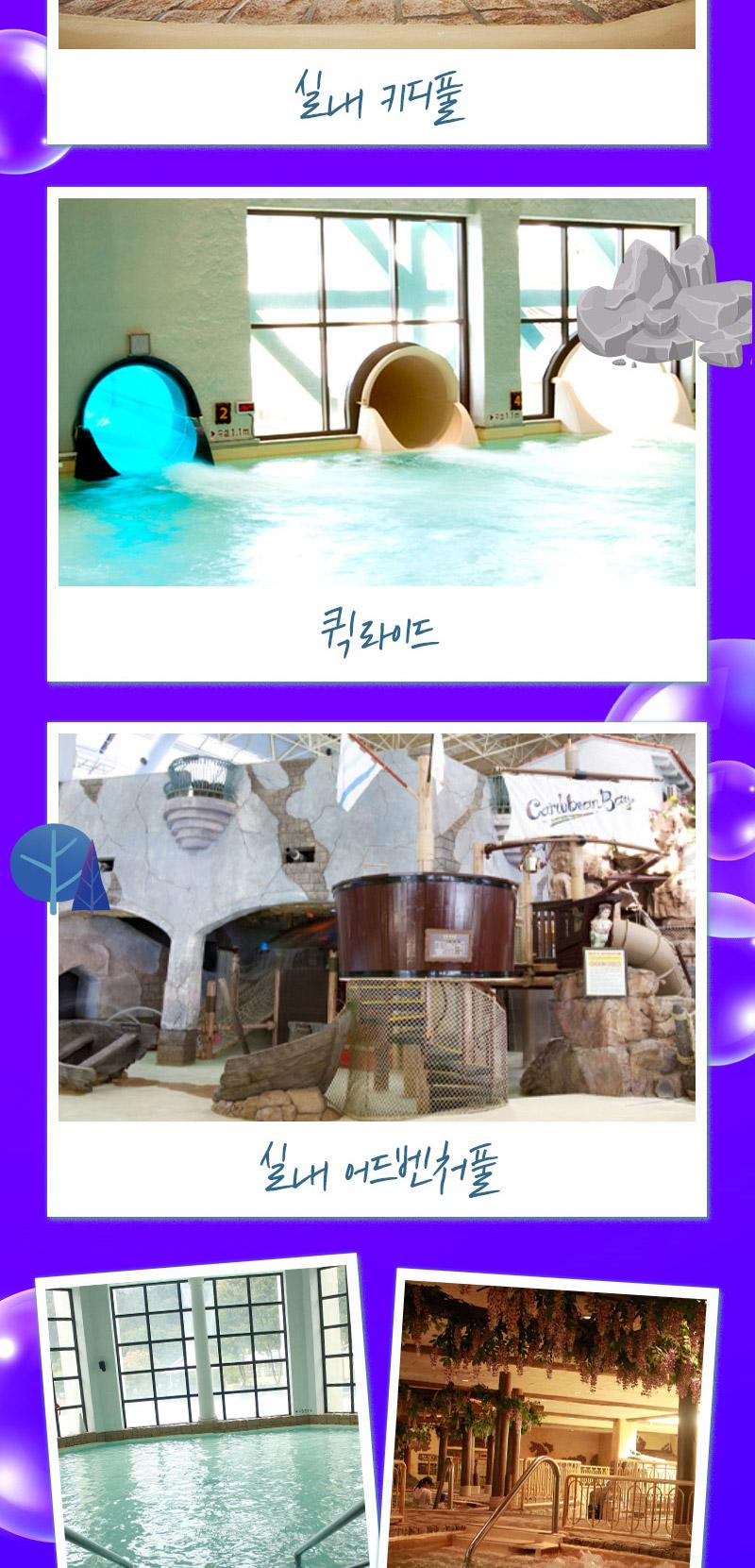 상품 상세 이미지 9