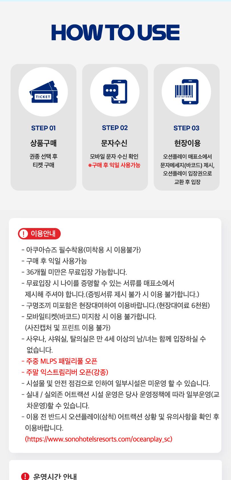 상품 상세 이미지 4