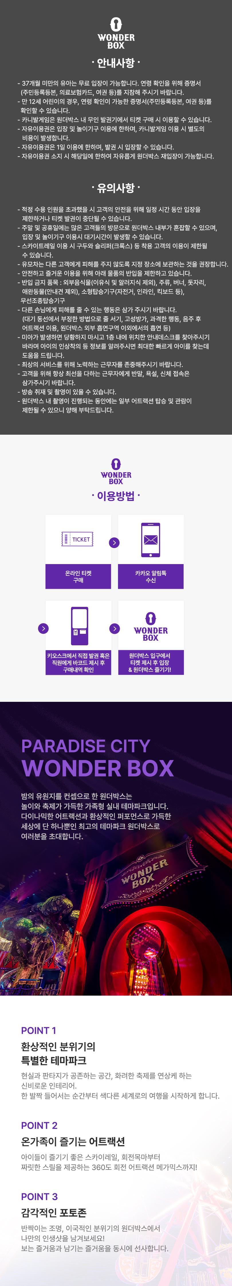 상품 상세 이미지 6