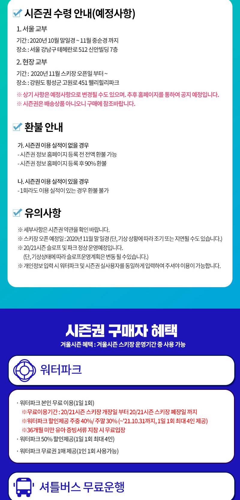 상품 상세 이미지 5