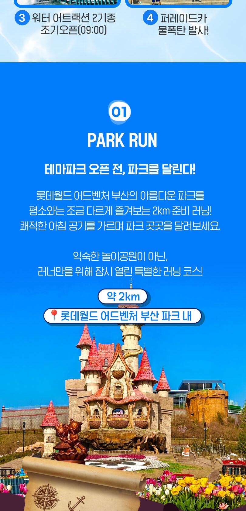 상품 상세 이미지 3