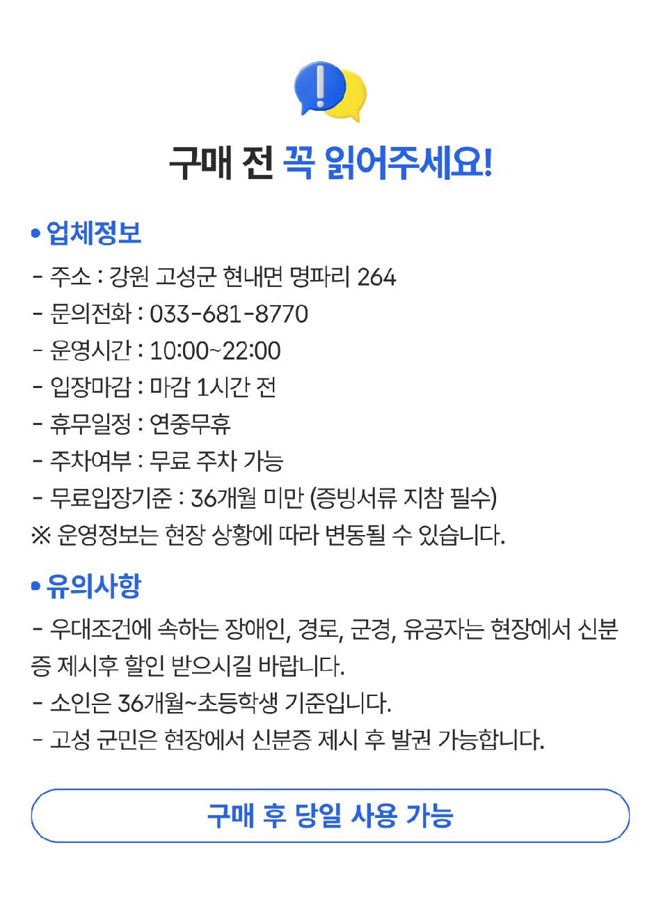상품 상세 이미지 1