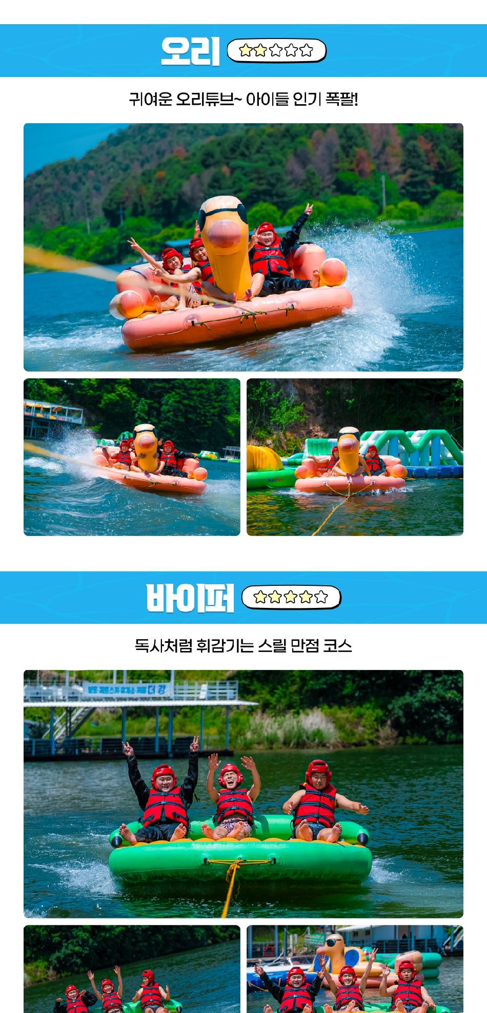 상품 상세 이미지 9
