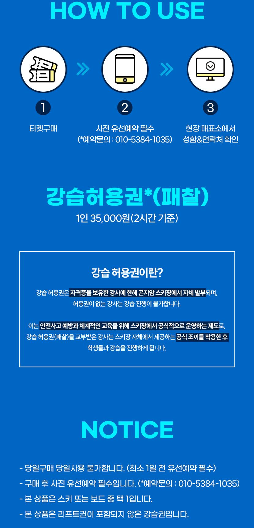 상품 상세 이미지 2