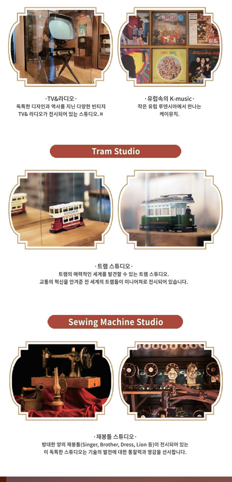 상품 상세 이미지 13