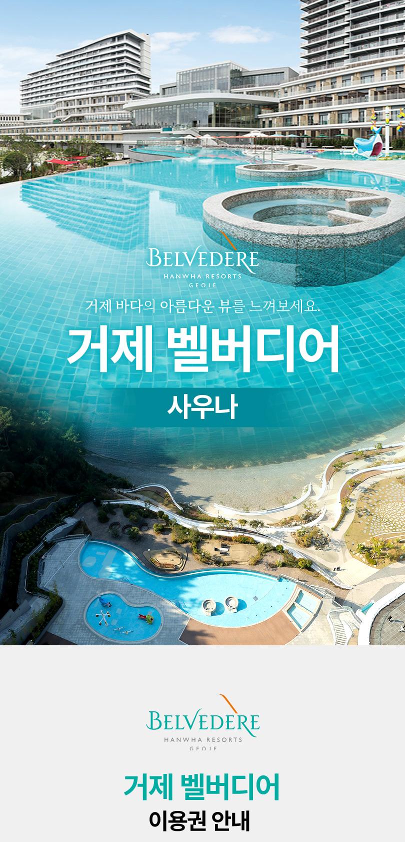 상품 상세 이미지 1