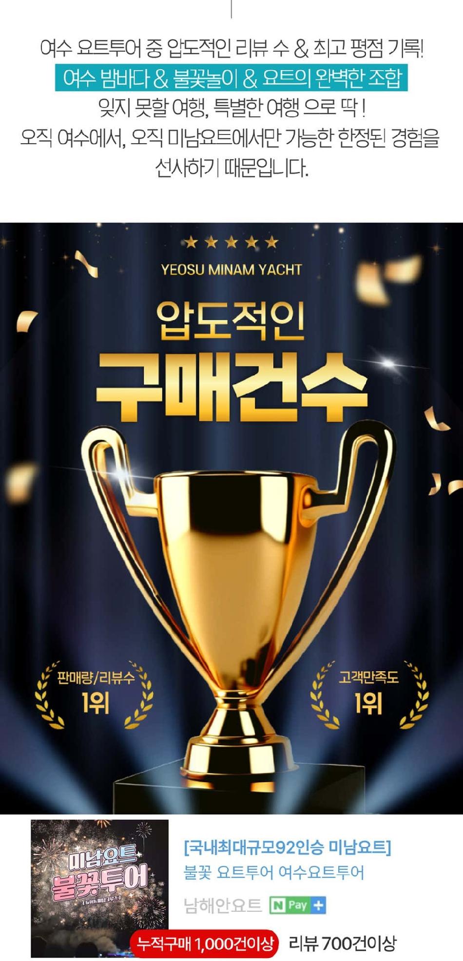 상품 상세 이미지 6