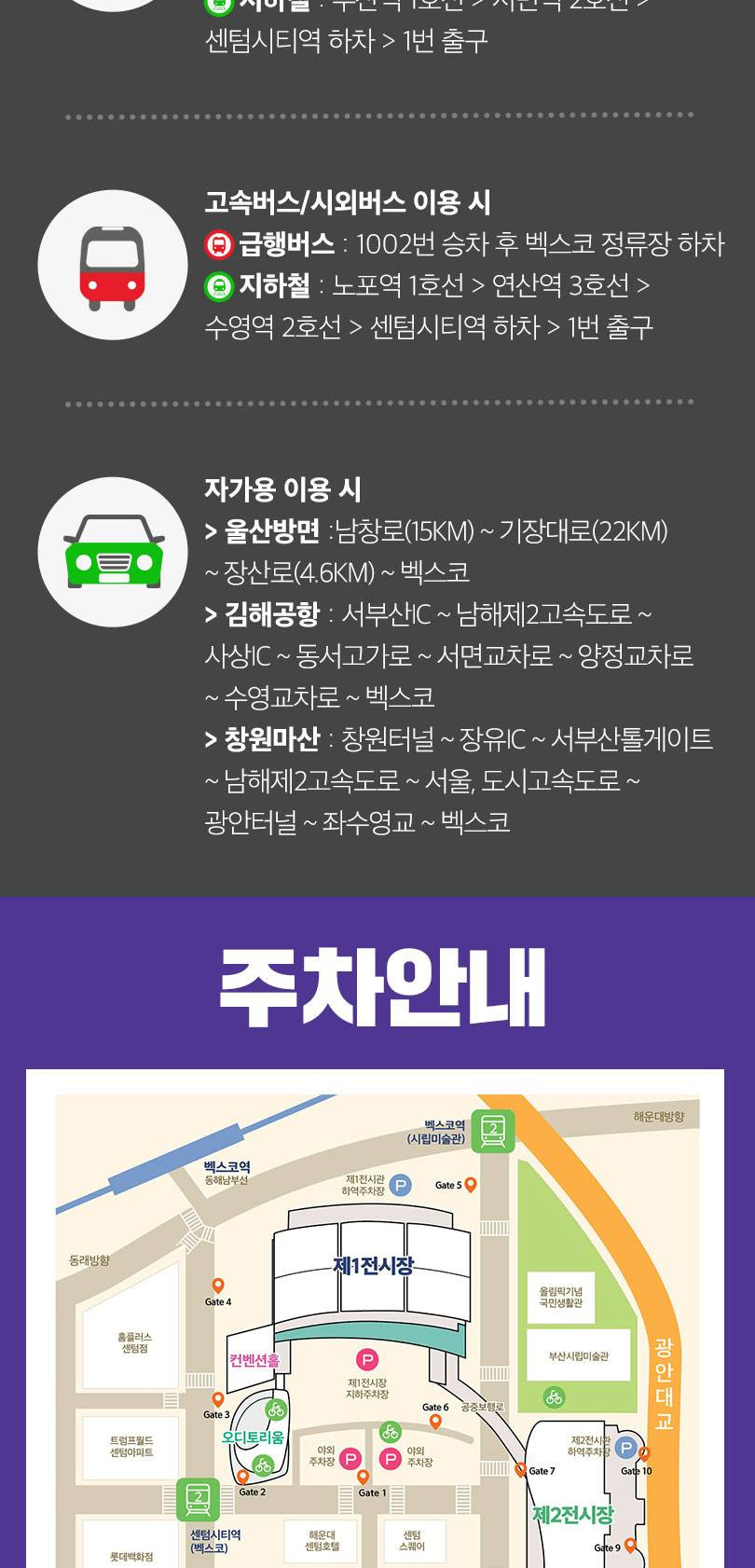 상품 상세 이미지 5