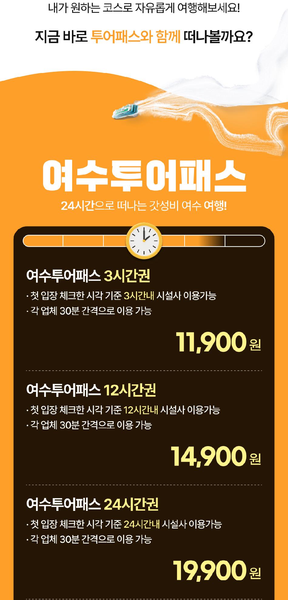 상품 상세 이미지 7