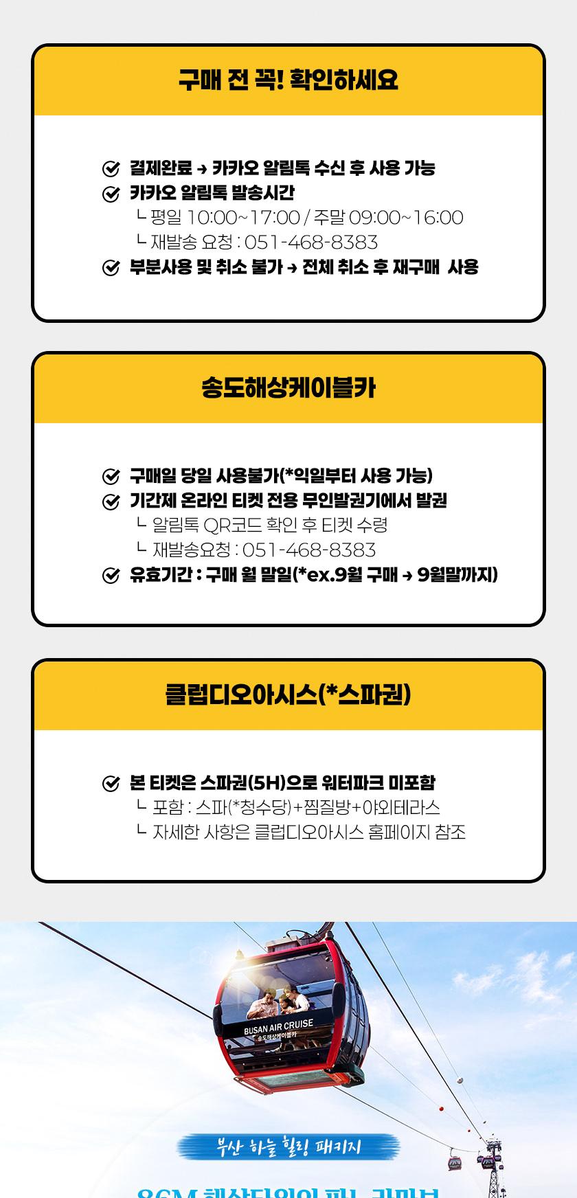 상품 상세 이미지 1