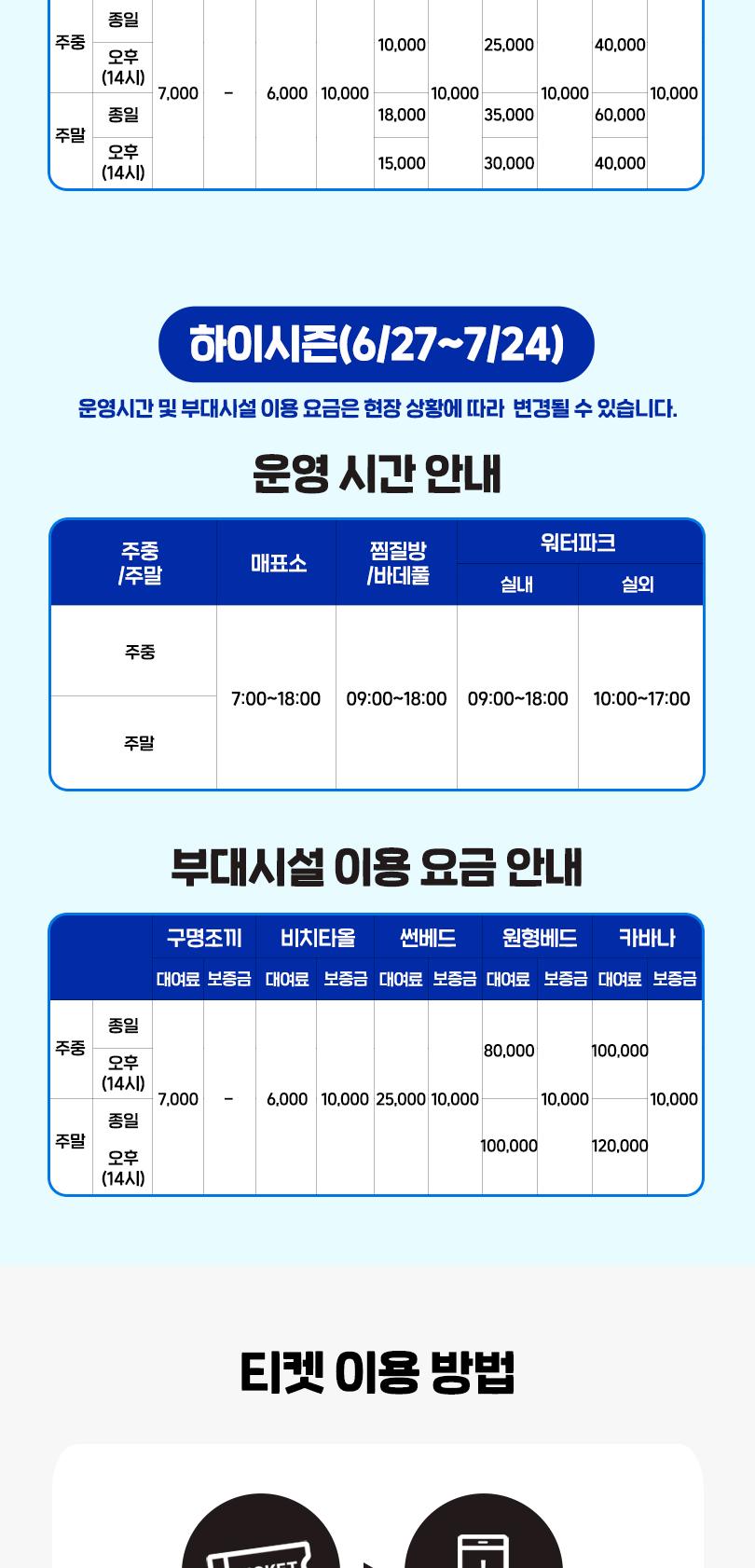 상품 상세 이미지 5