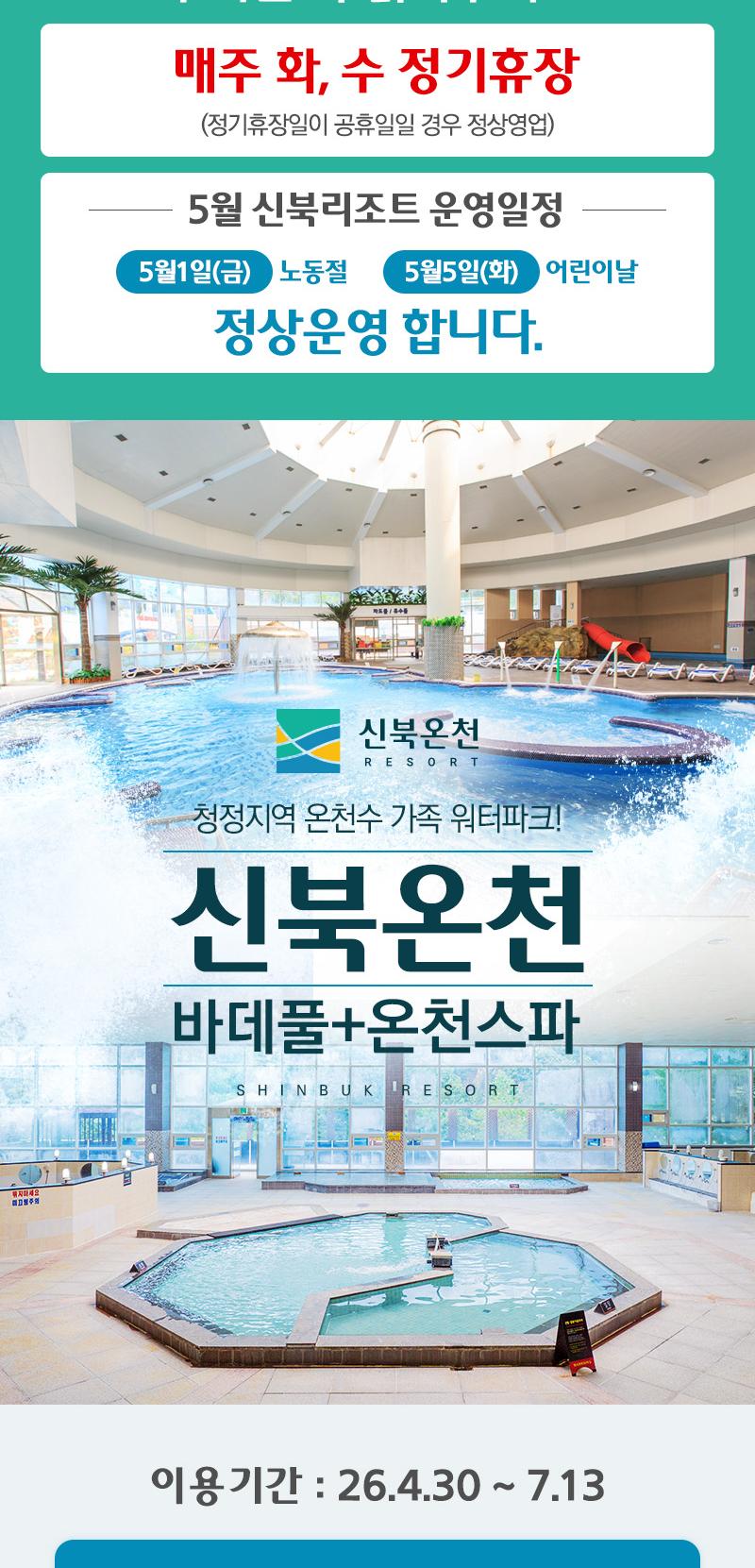 상품 상세 이미지 2