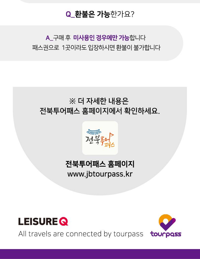 상품 상세 이미지 24