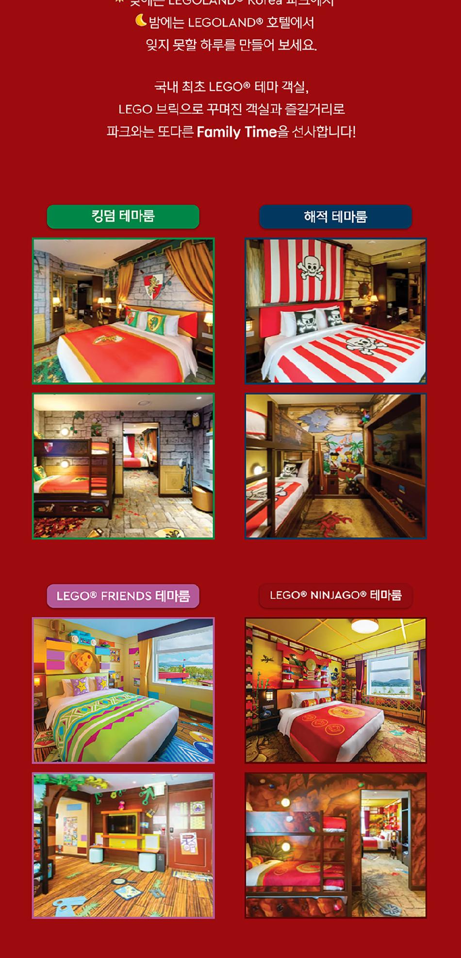 상품 상세 이미지 29