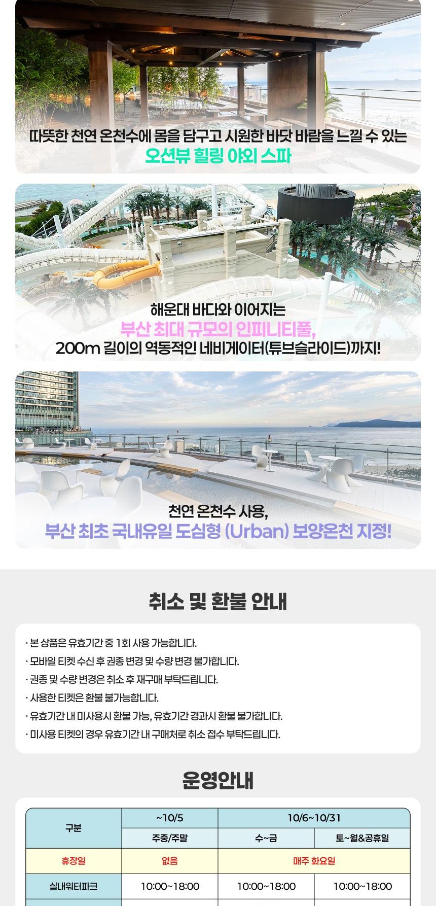 상품 상세 이미지 4